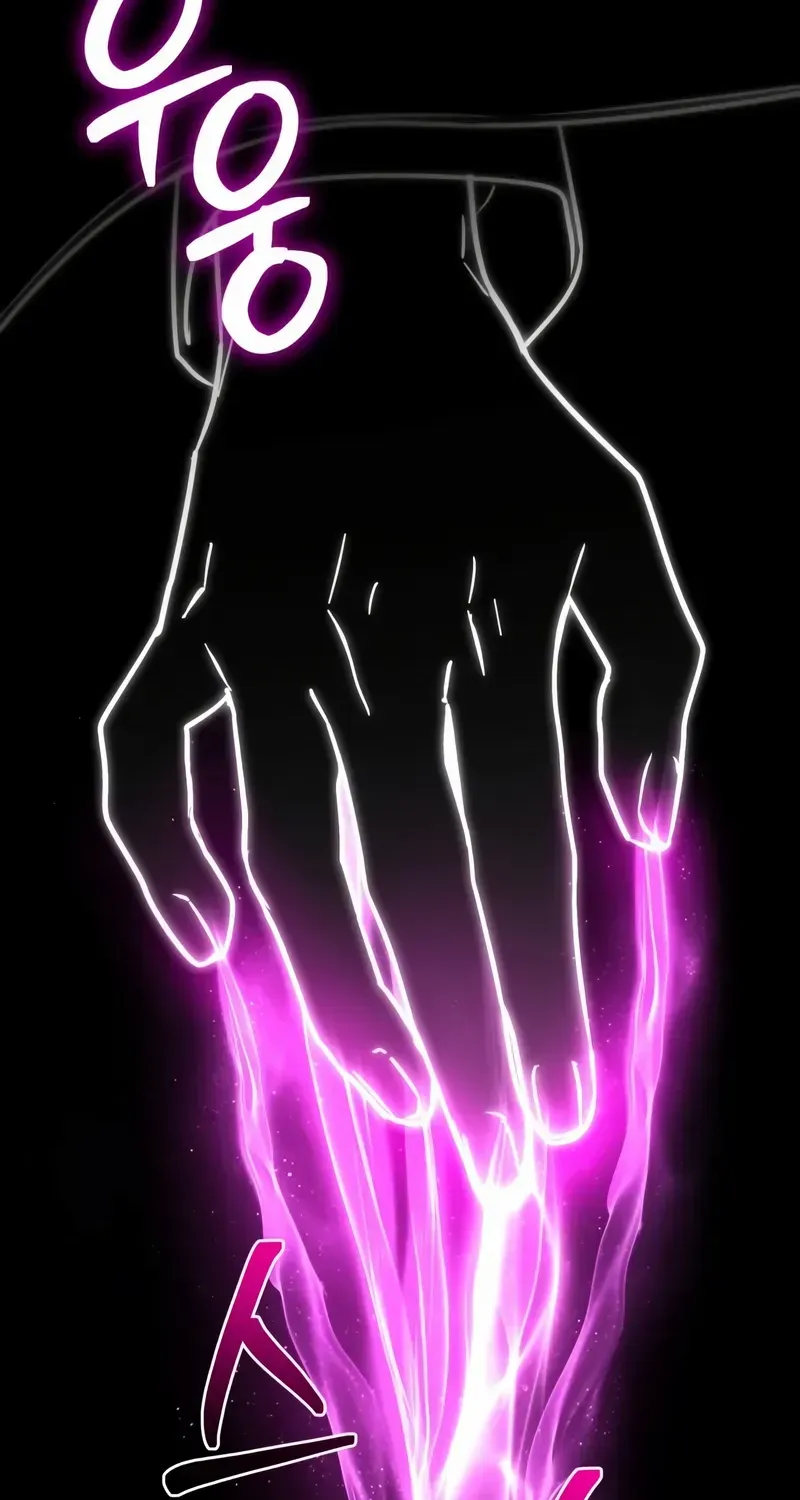 Genius Prismatic Mage Chapter 51 page 86 - 