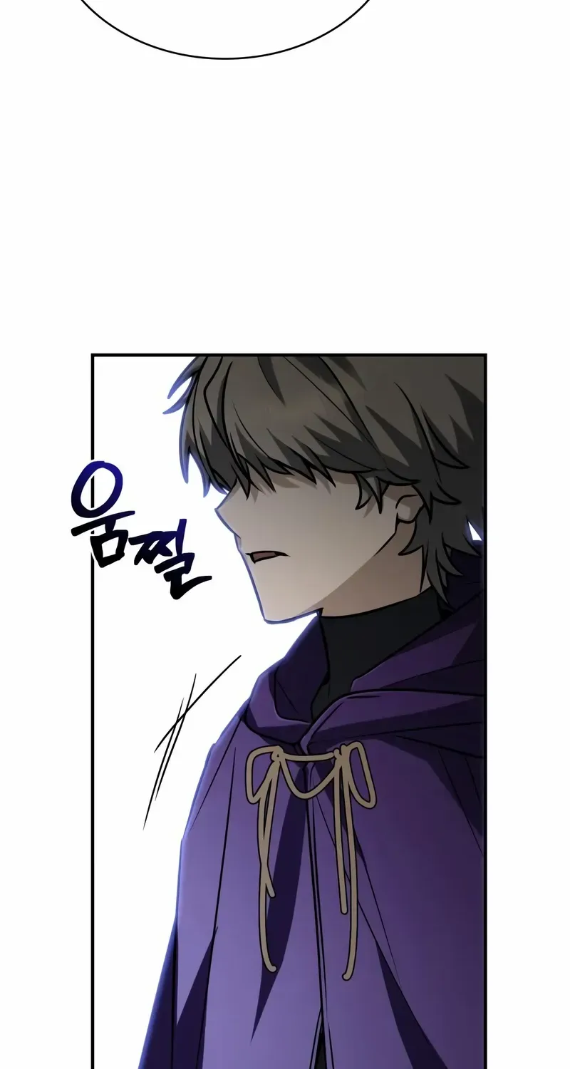 Genius Prismatic Mage Chapter 51 page 96 - 