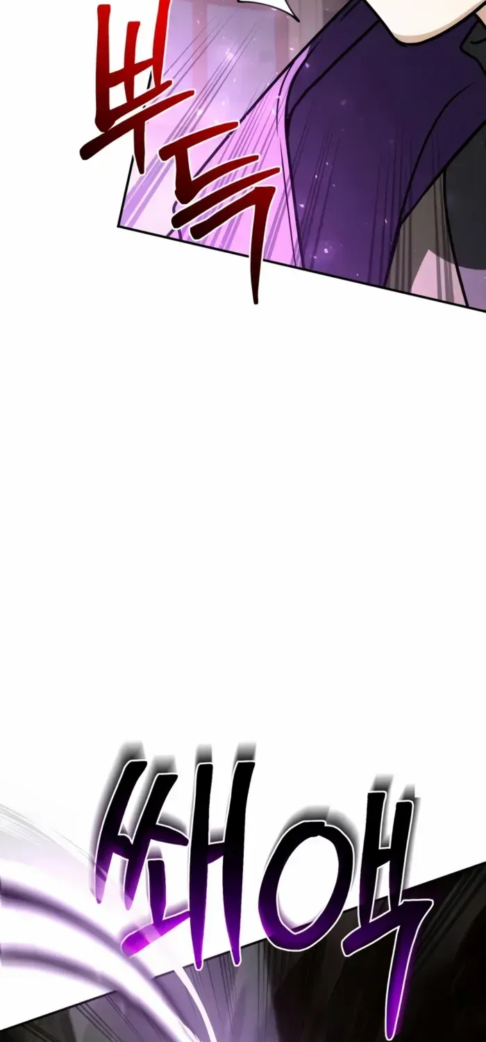 Genius Prismatic Mage Chapter 52 page 13 - 