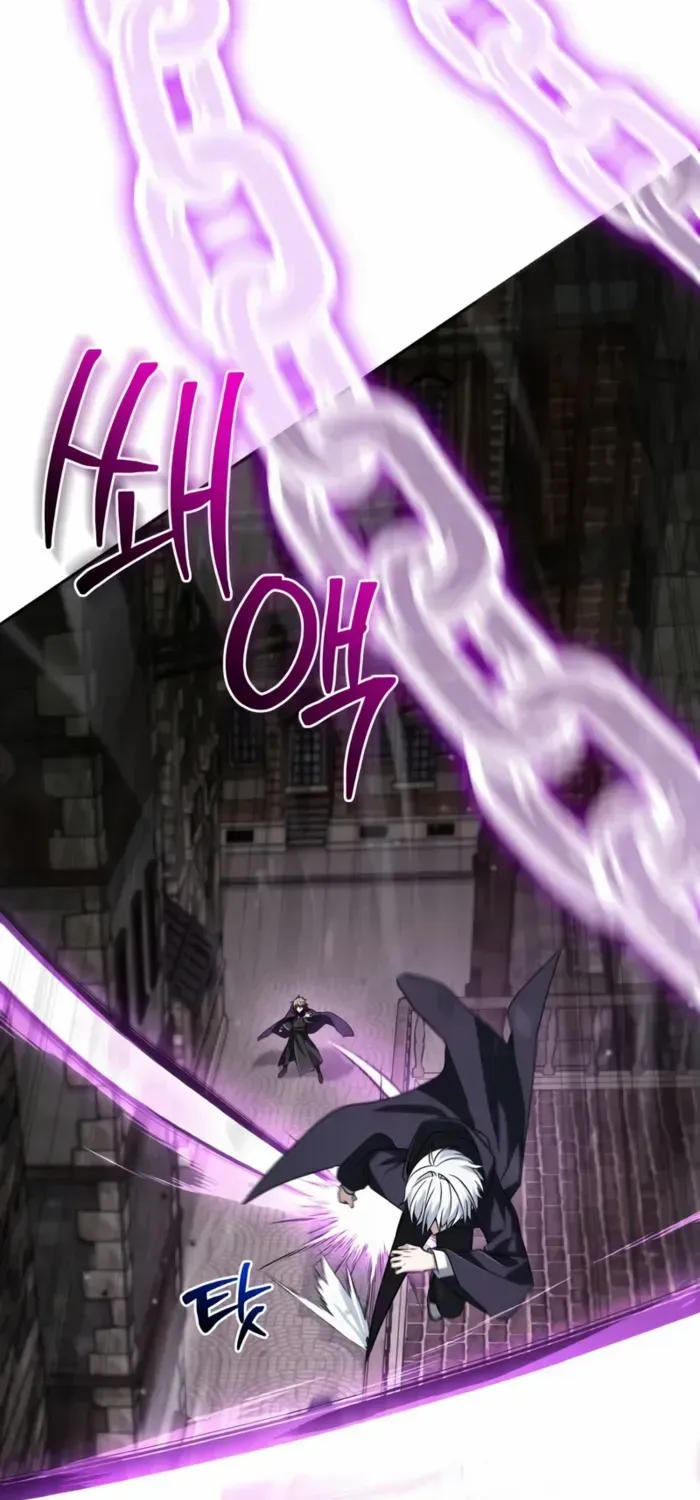 Genius Prismatic Mage Chapter 52 page 27 - 