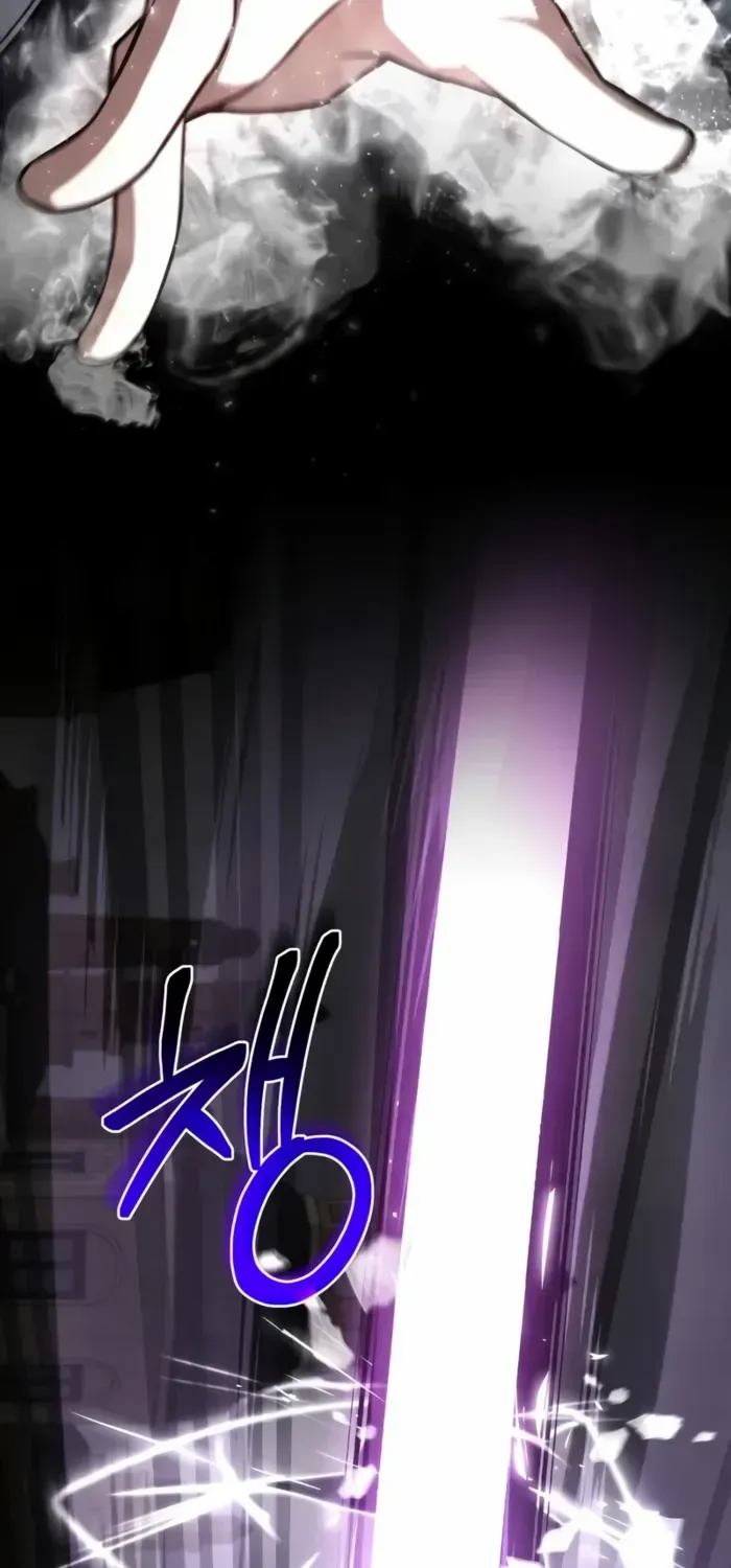 Genius Prismatic Mage Chapter 52 page 38 - 