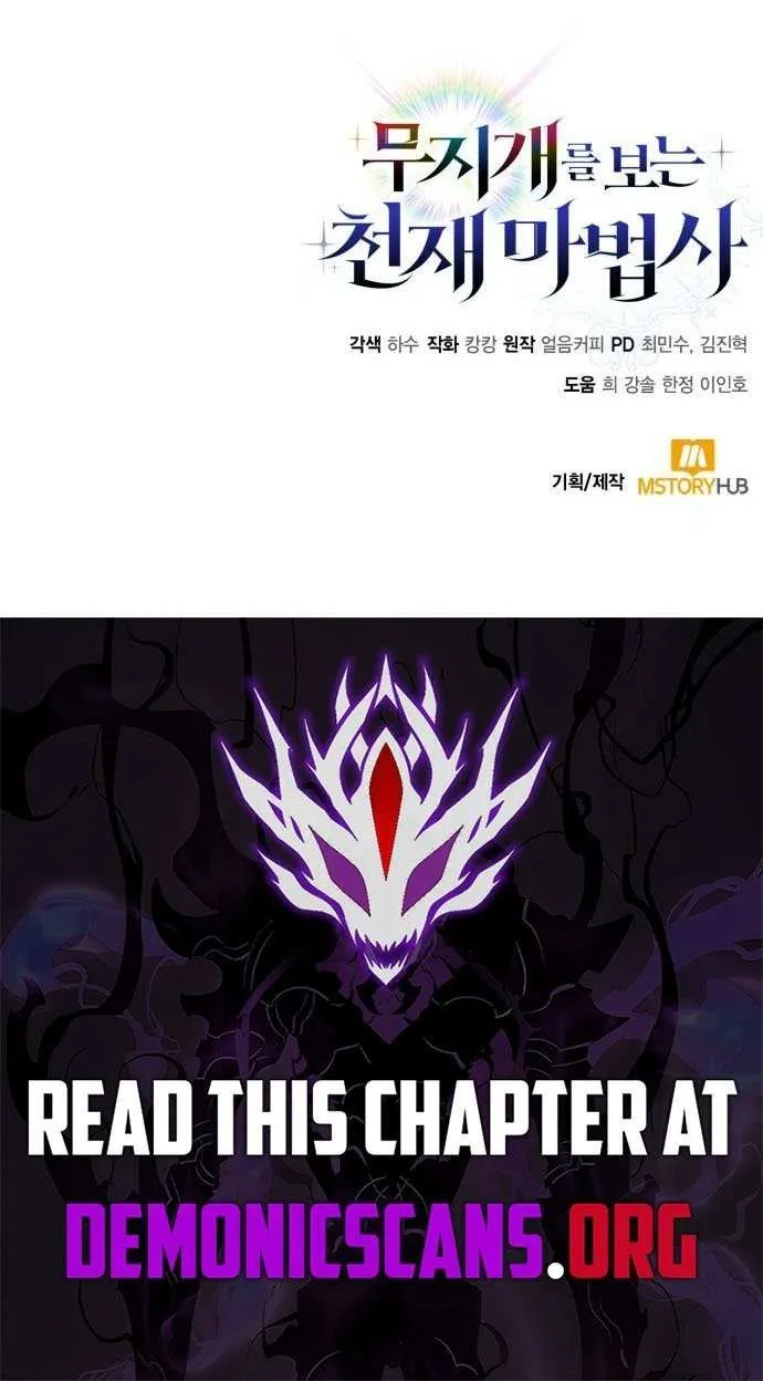 Genius Prismatic Mage Chapter 53 page 101 - 