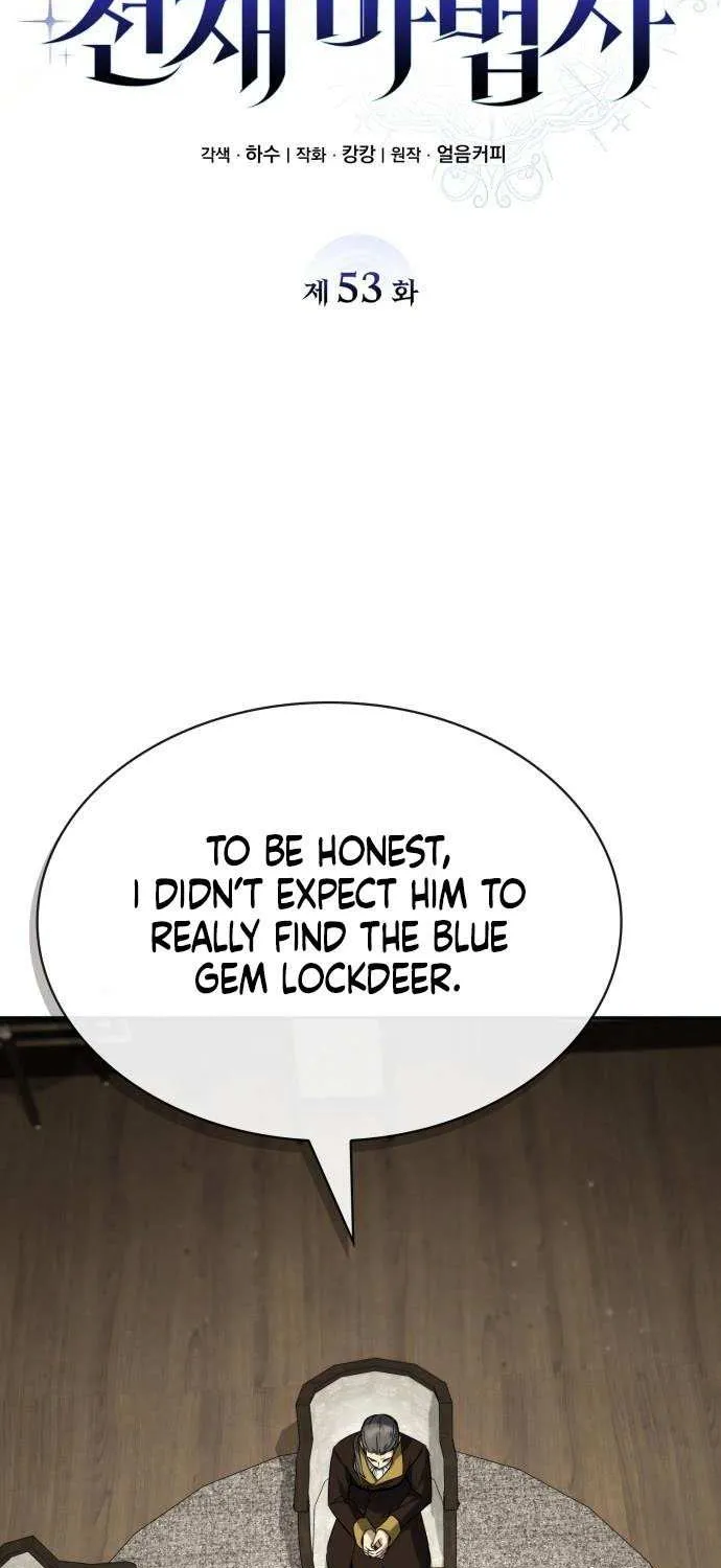Genius Prismatic Mage Chapter 53 page 24 - 