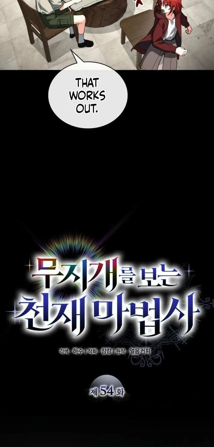 Genius Prismatic Mage Chapter 54 page 20 - 