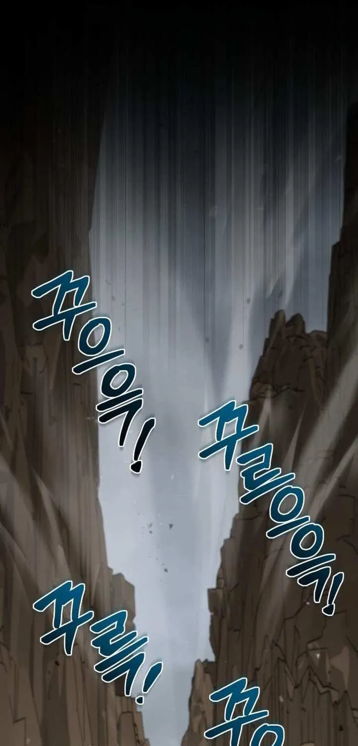 Genius Prismatic Mage Chapter 54 page 44 - 