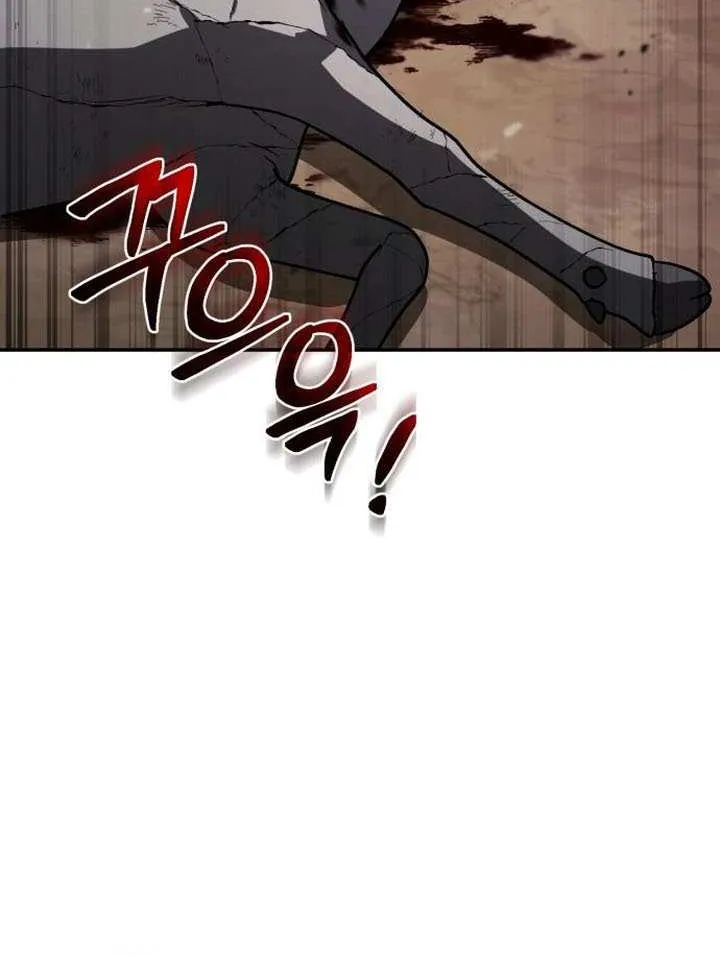 Genius Prismatic Mage Chapter 54 page 91 - 
