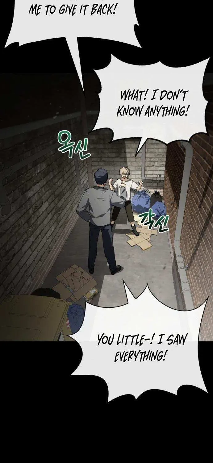 Genius Prismatic Mage Chapter 55 page 15 - 