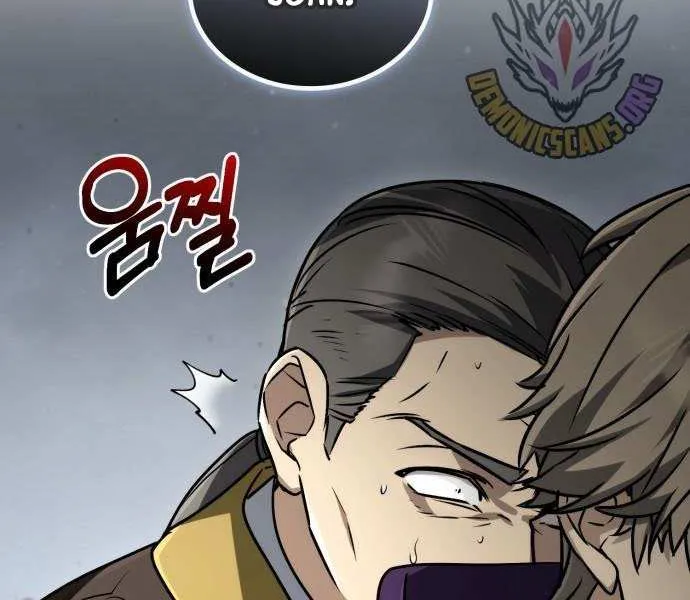 Genius Prismatic Mage Chapter 55 page 69 - 