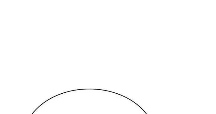 Genius Prismatic Mage Chapter 55 page 76 - 