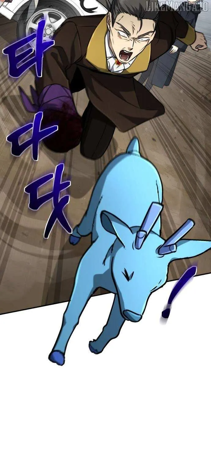 Genius Prismatic Mage Chapter 55 page 84 - 