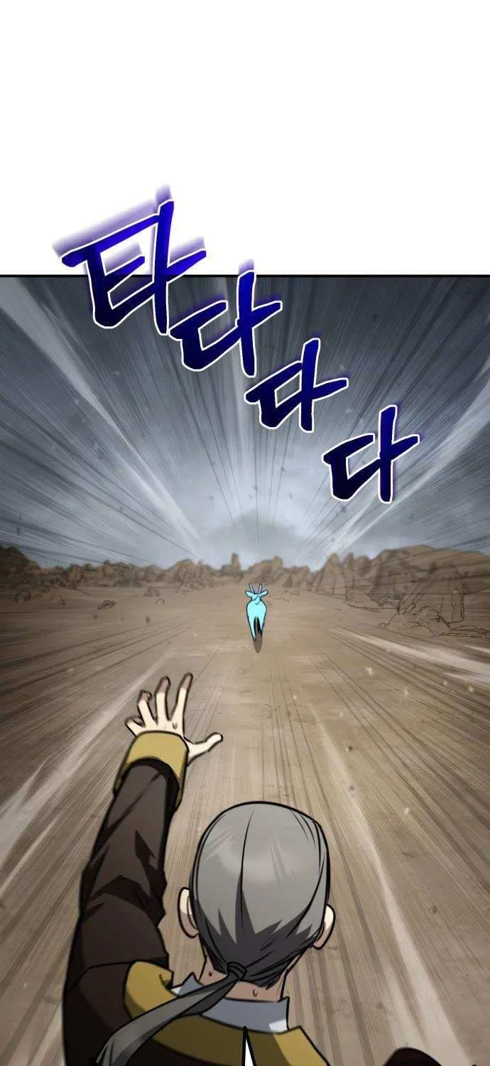 Genius Prismatic Mage Chapter 55 page 85 - 