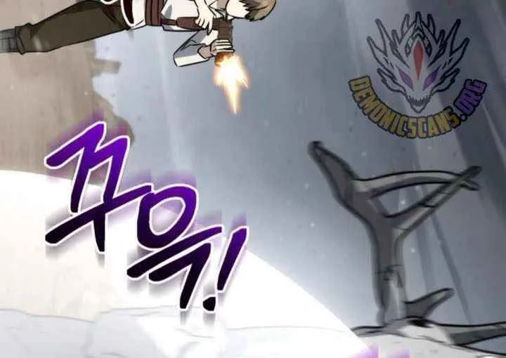 Genius Prismatic Mage Chapter 56 page 61 - 