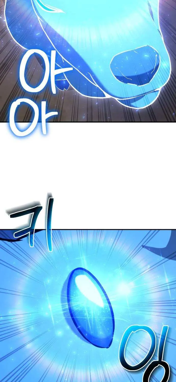 Genius Prismatic Mage Chapter 57 page 38 - 