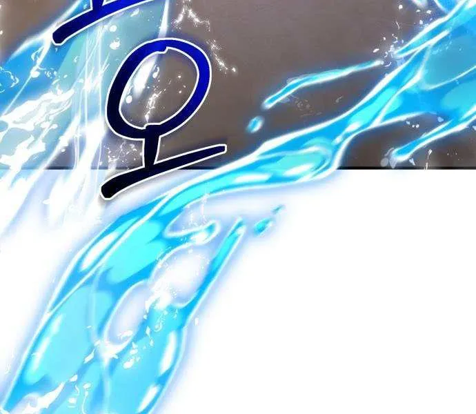 Genius Prismatic Mage Chapter 57 page 40 - 