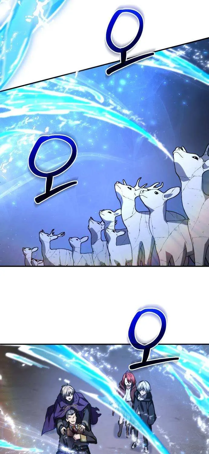 Genius Prismatic Mage Chapter 57 page 41 - 