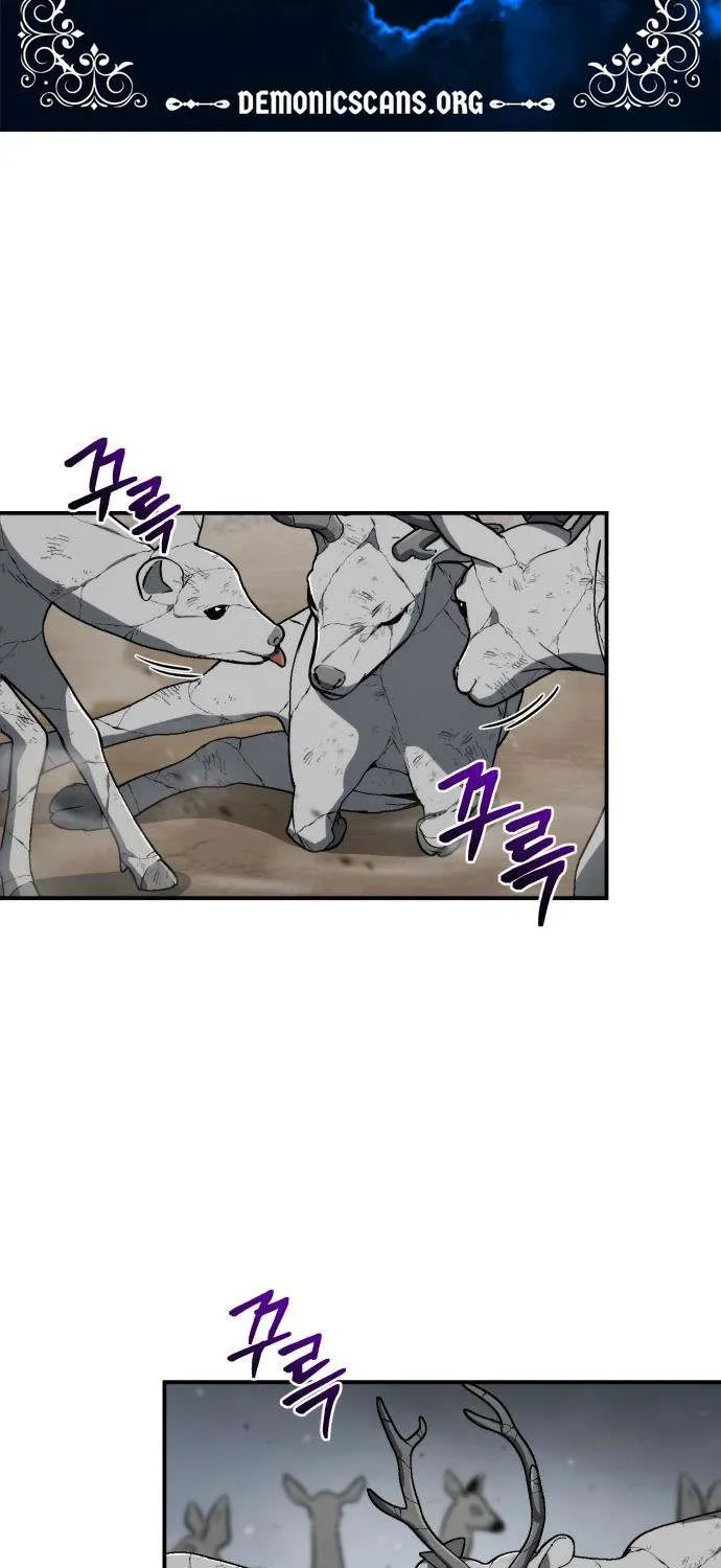 Genius Prismatic Mage Chapter 57 page 7 - 