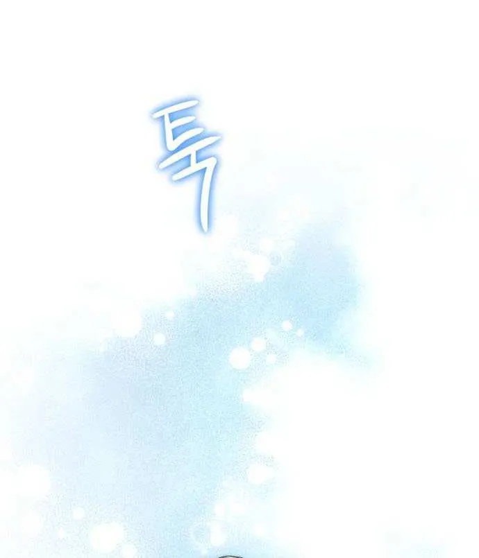 Genius Prismatic Mage Chapter 57 page 61 - 