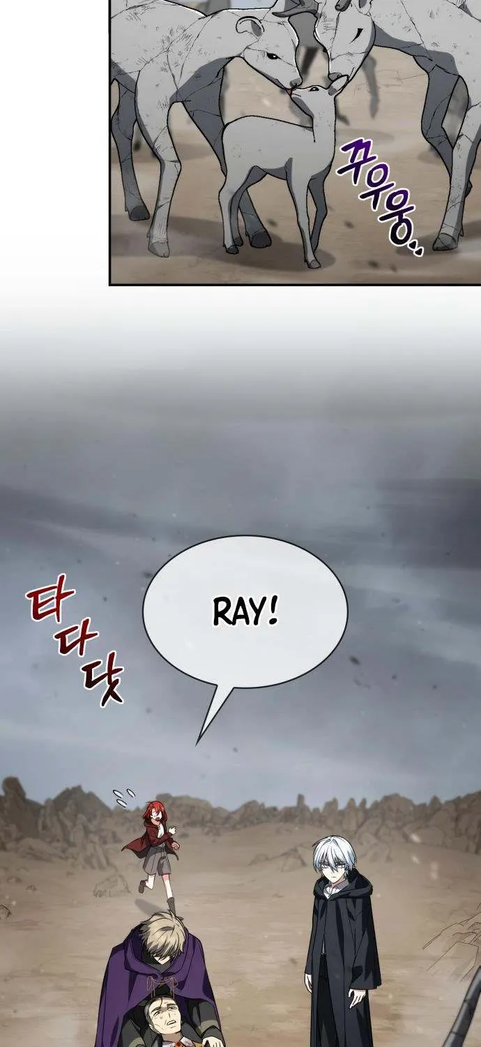 Genius Prismatic Mage Chapter 57 page 8 - 