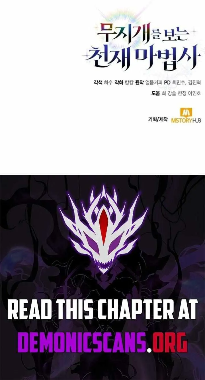 Genius Prismatic Mage Chapter 58 page 144 - 