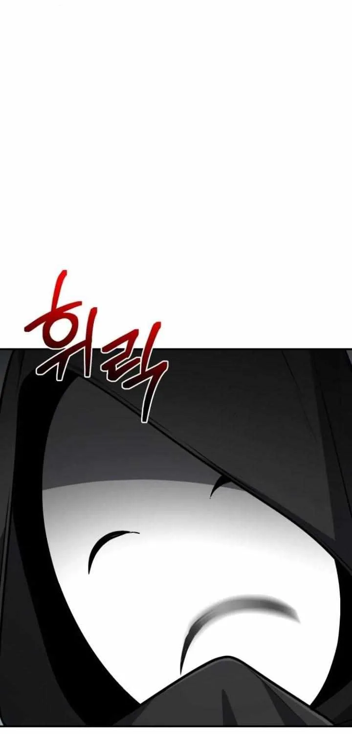 Genius Prismatic Mage Chapter 58 page 8 - 