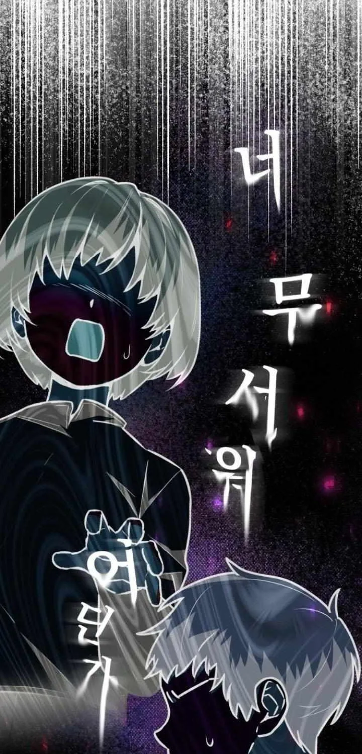 Genius Prismatic Mage Chapter 58 page 98 - 