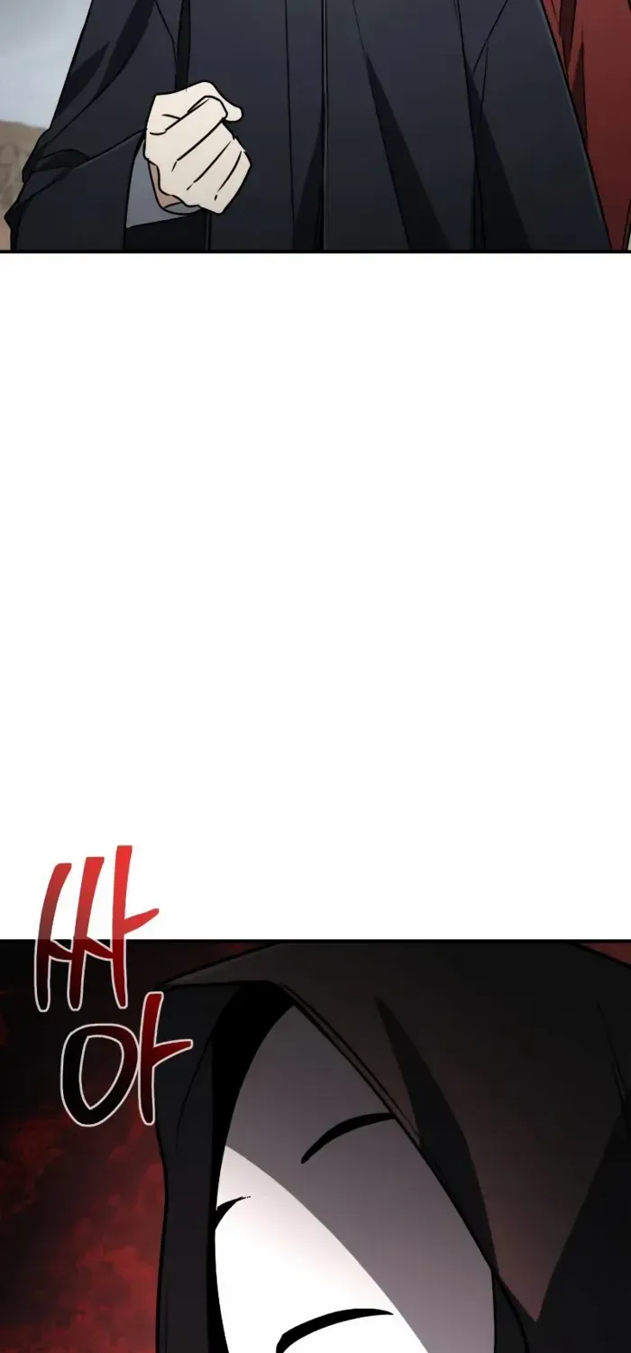 Genius Prismatic Mage Chapter 59 page 20 - 