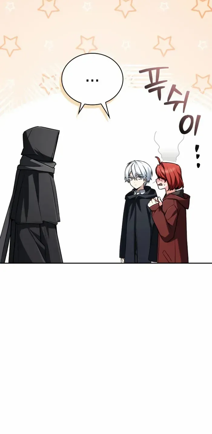 Genius Prismatic Mage Chapter 59 page 35 - 