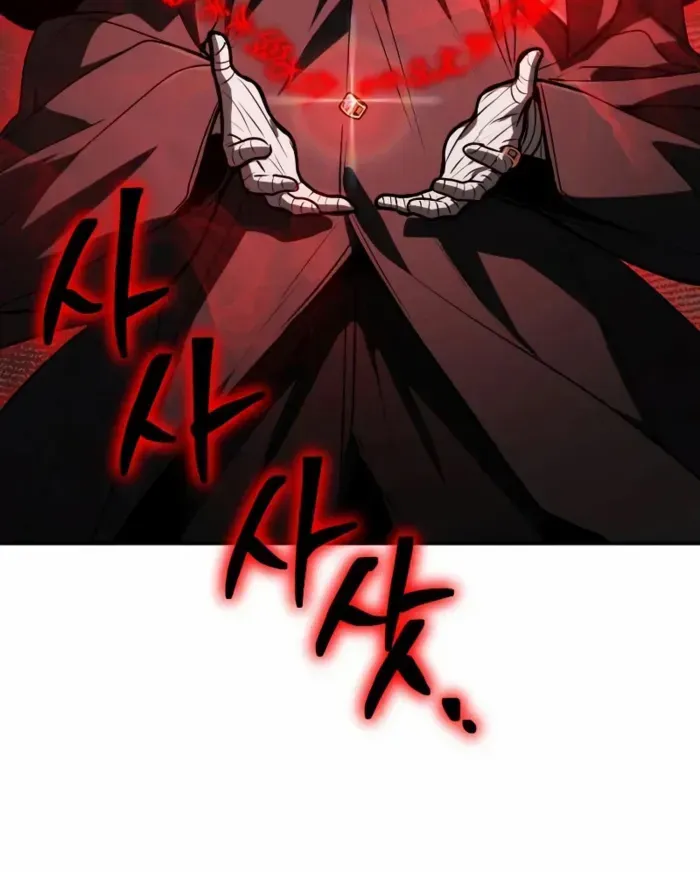 Genius Prismatic Mage Chapter 59 page 7 - 