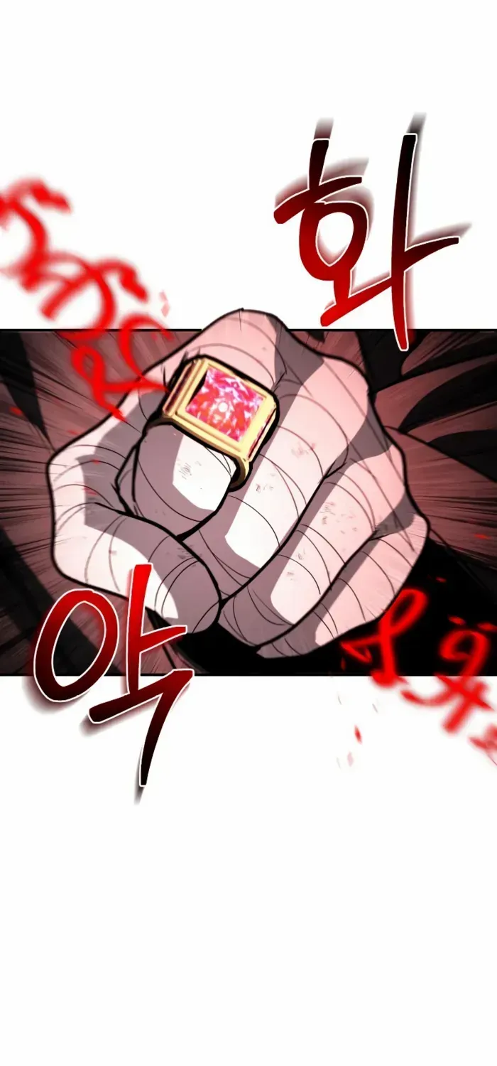 Genius Prismatic Mage Chapter 59 page 8 - 