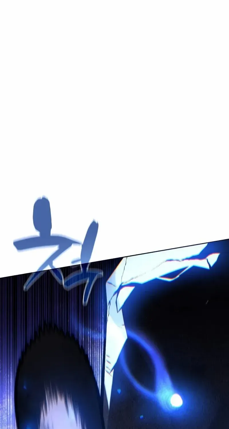 Genius Prismatic Mage Chapter 6 page 104 - 