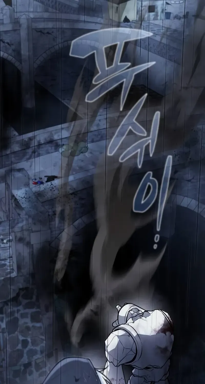 Genius Prismatic Mage Chapter 6 page 15 - 