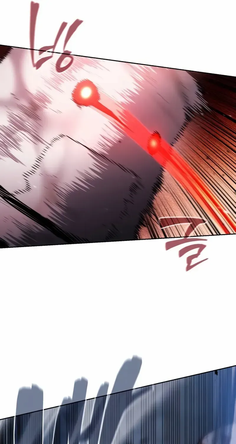 Genius Prismatic Mage Chapter 6 page 22 - 
