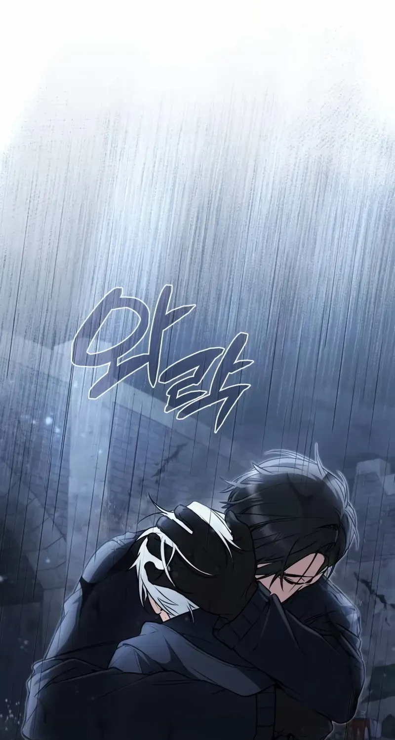 Genius Prismatic Mage Chapter 6 page 76 - 