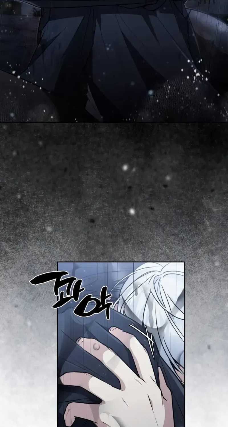 Genius Prismatic Mage Chapter 6 page 77 - 