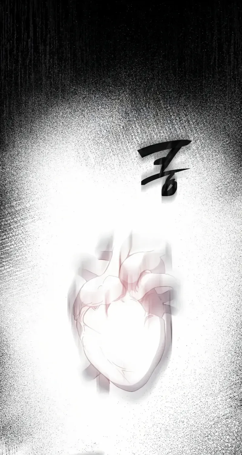 Genius Prismatic Mage Chapter 6 page 97 - 