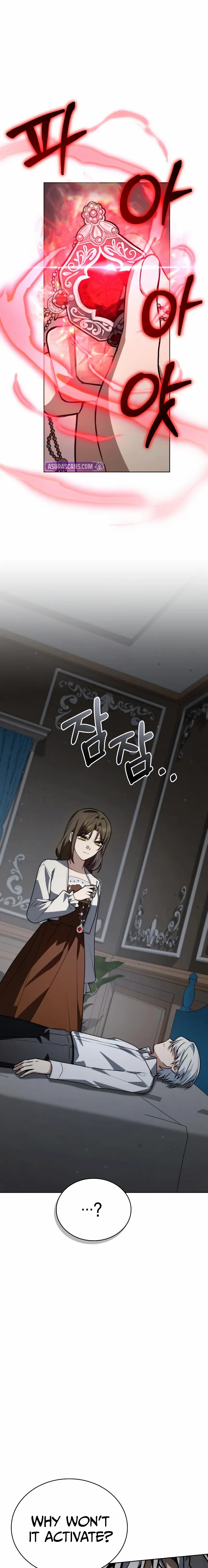 Genius Prismatic Mage Chapter 65 page 15 - 