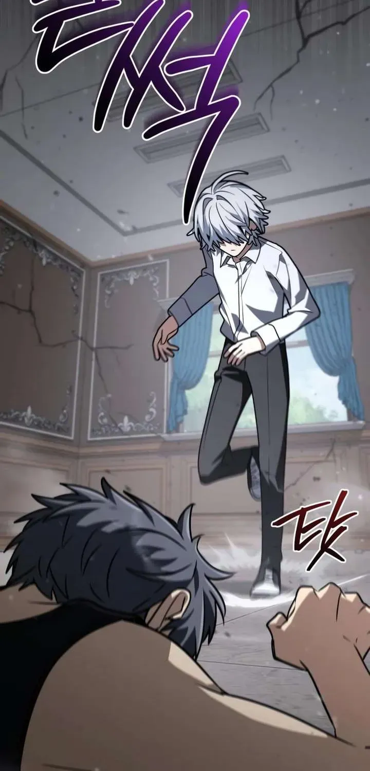 Genius Prismatic Mage Chapter 66.1 page 44 - 