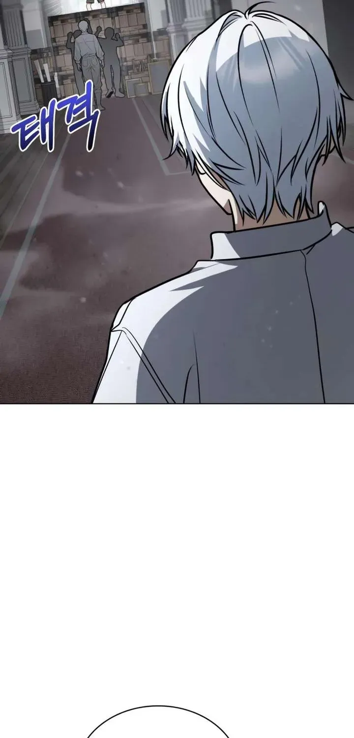 Genius Prismatic Mage Chapter 66.1 page 59 - 