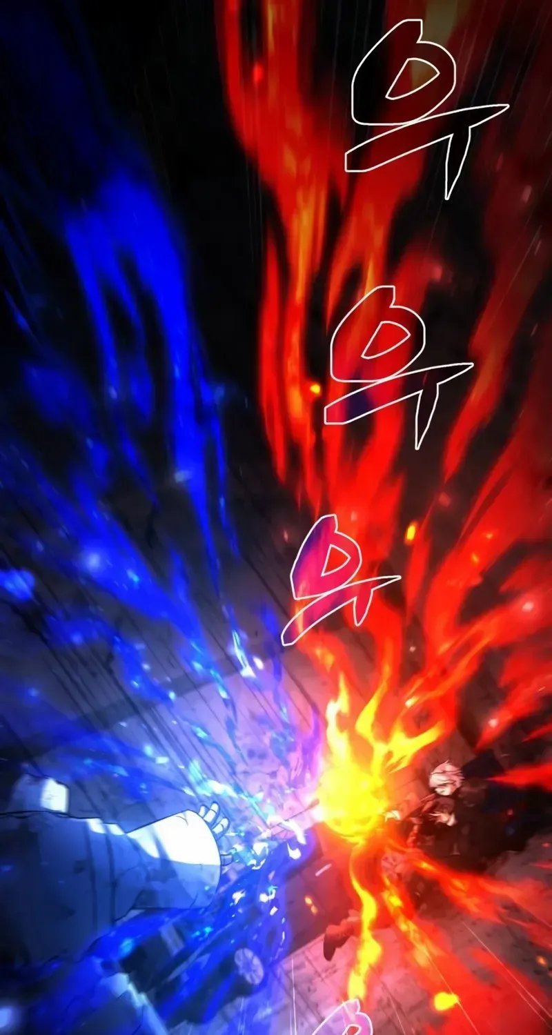 Genius Prismatic Mage Chapter 7 page 11 - 
