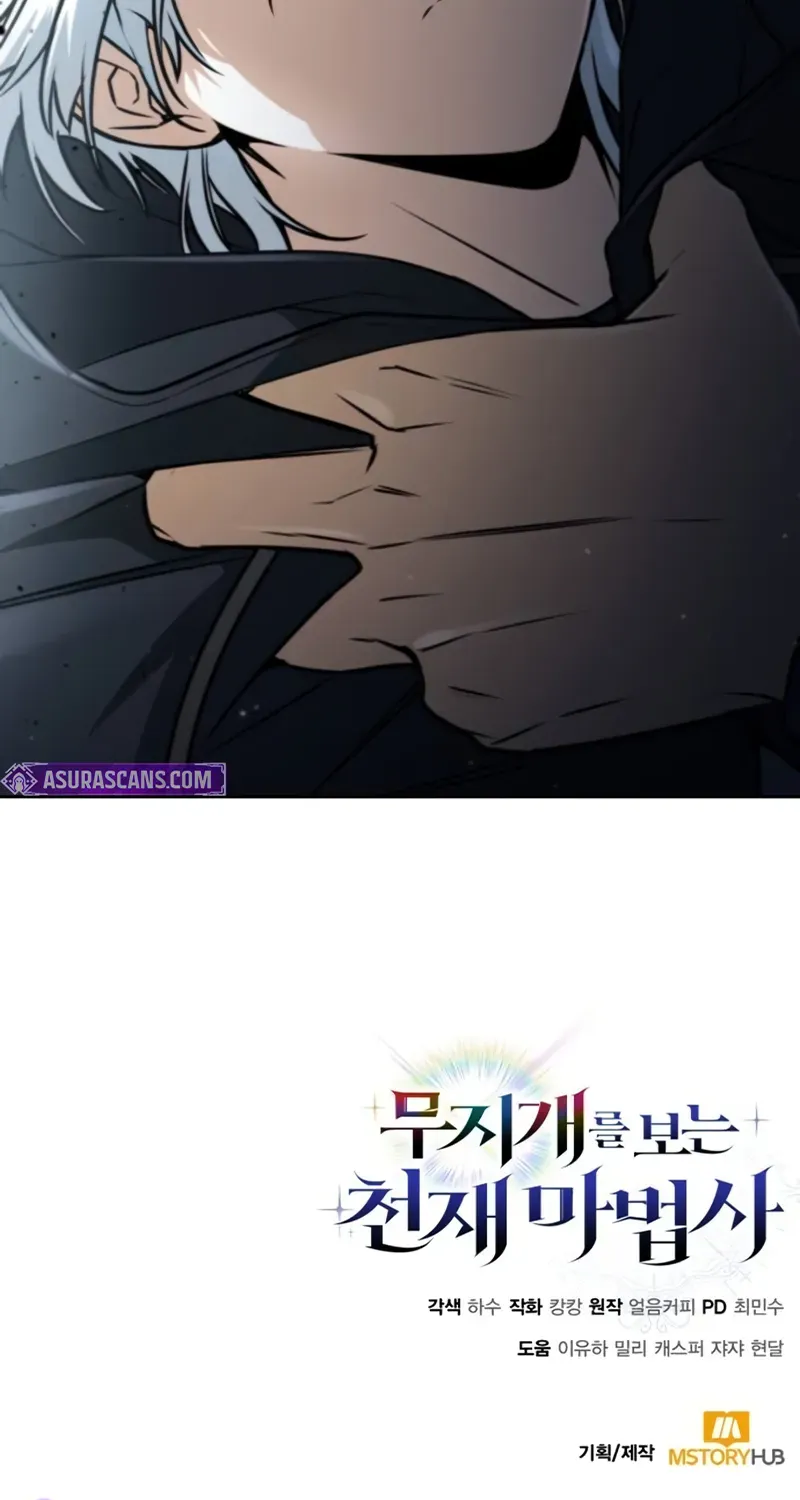 Genius Prismatic Mage Chapter 7 page 112 - 