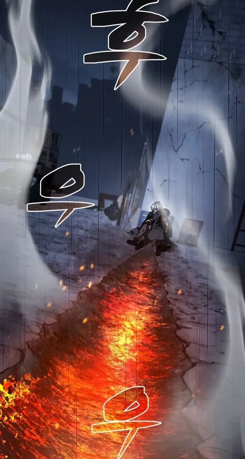 Genius Prismatic Mage Chapter 7 page 34 - 