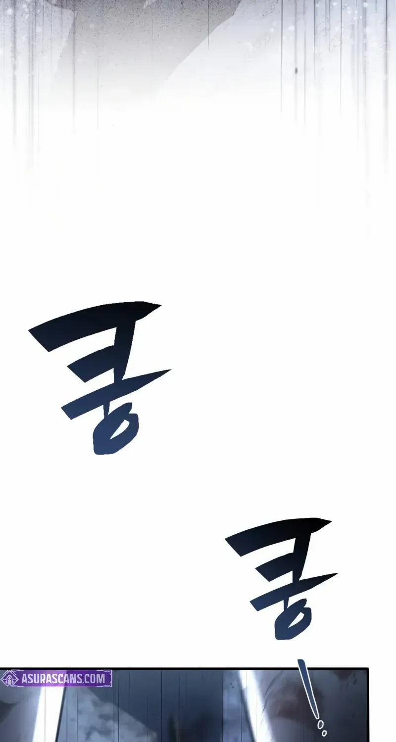 Genius Prismatic Mage Chapter 7 page 6 - 