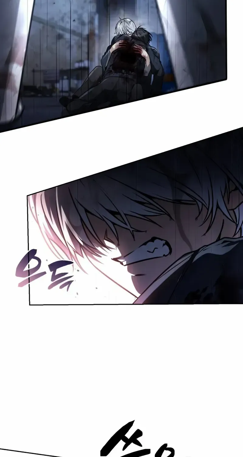 Genius Prismatic Mage Chapter 7 page 7 - 