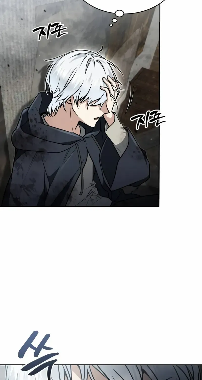 Genius Prismatic Mage Chapter 7 page 76 - 