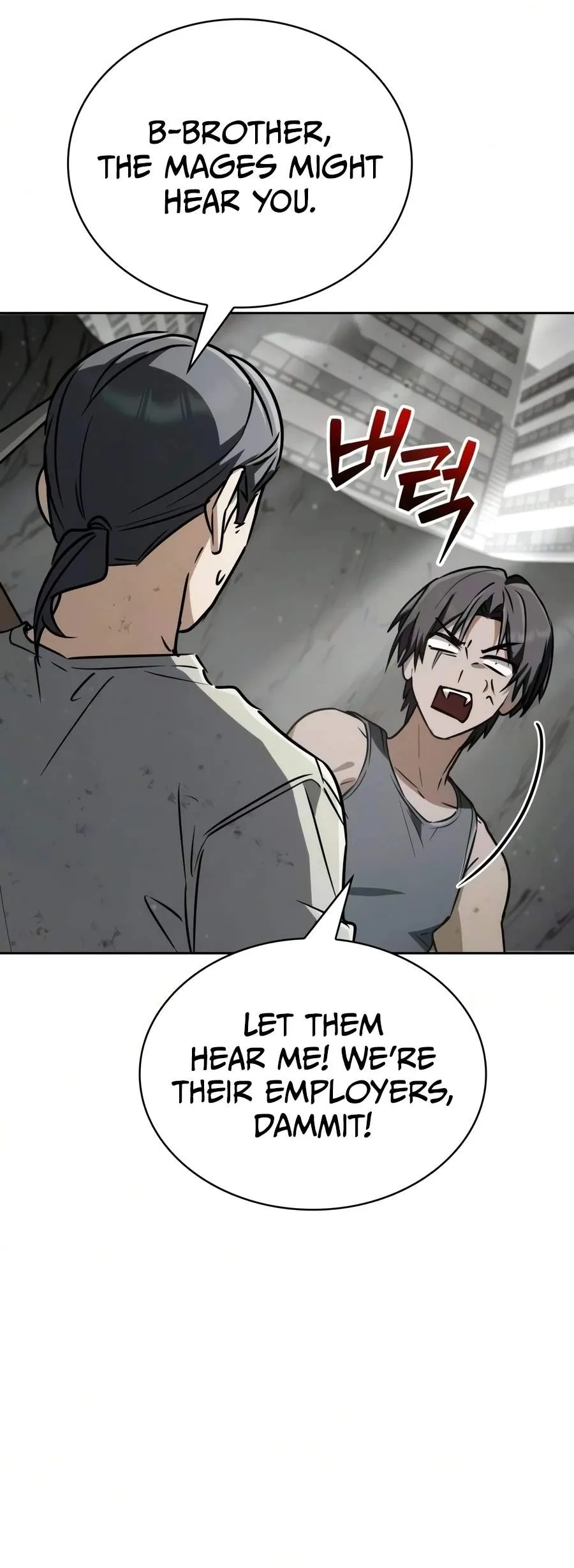 Genius Prismatic Mage Chapter 76 page 13 - 