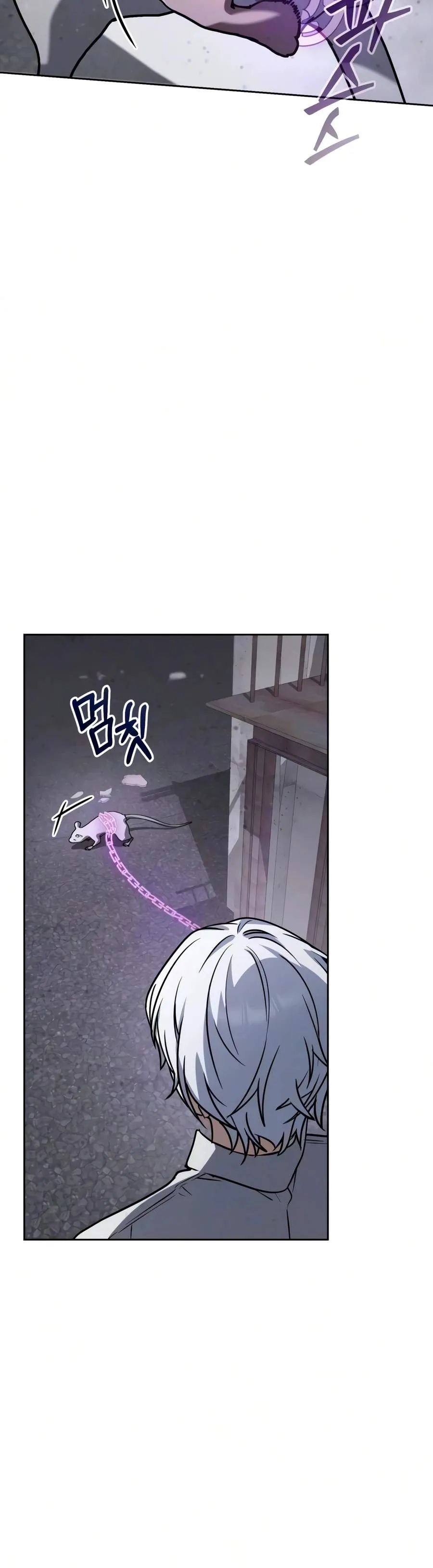 Genius Prismatic Mage Chapter 76 page 3 - 