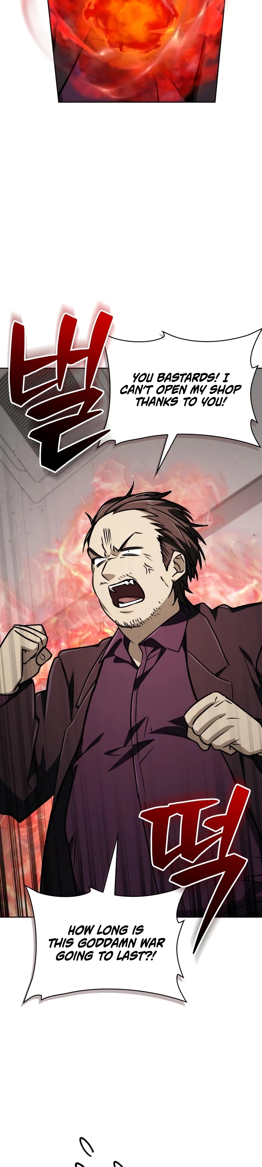Genius Prismatic Mage Chapter 77 page 15 - 