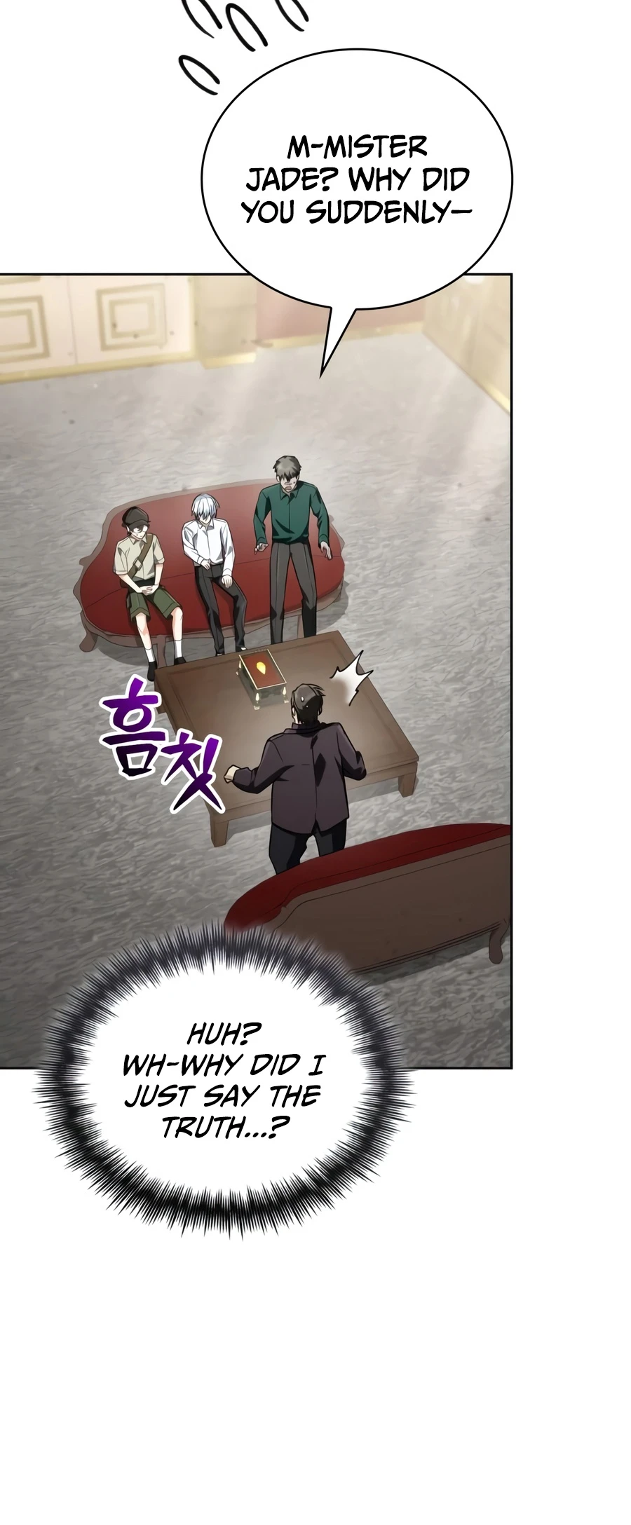 Genius Prismatic Mage Chapter 77 page 16 - 