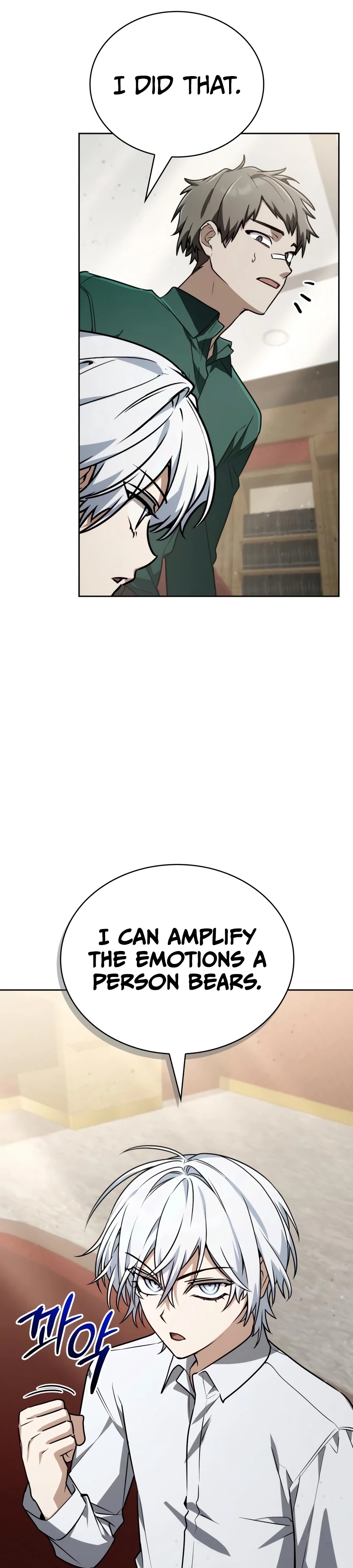 Genius Prismatic Mage Chapter 77 page 17 - 