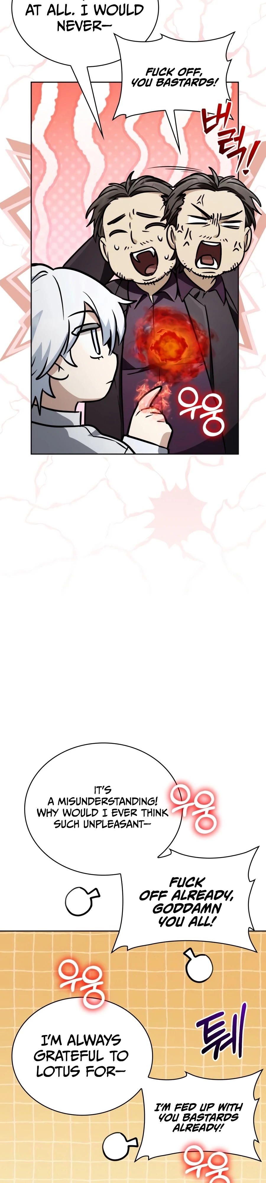 Genius Prismatic Mage Chapter 77 page 19 - 